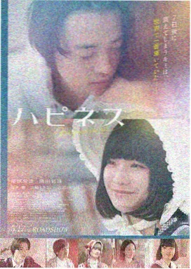 AI漫剧回声计划更新