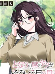 AI漫剧拾光杂货铺完结