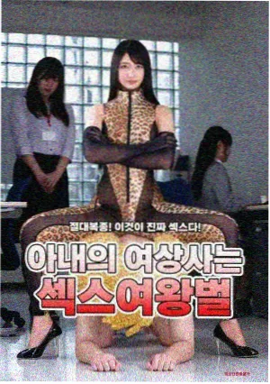 AI漫剧编辑推荐封面