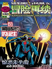 AI漫剧山海食肆更新